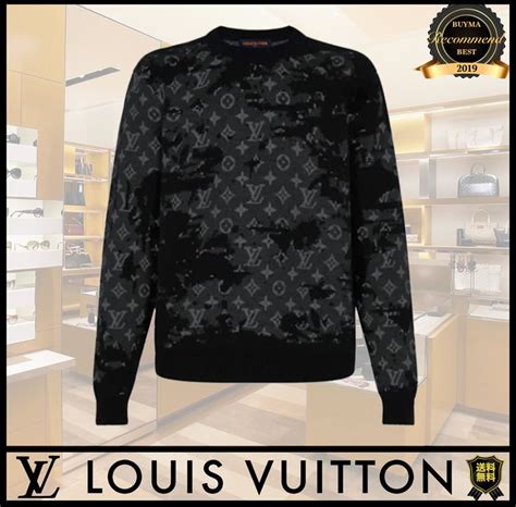 louis vuitton distressed monogram crewneck